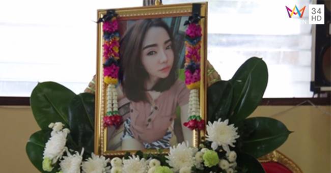 เสี่ยลภ มือยิง น้องเนิส 