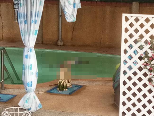 กระโดดคอนโด