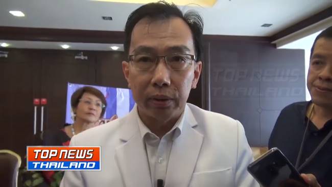 พยาบาลฉาว