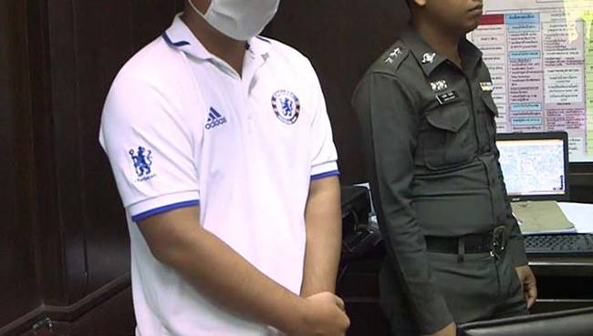 พ.ต.ท.พงษ์นรินทร์ ซื้อกามเด็กแม่ฮ่องสอน