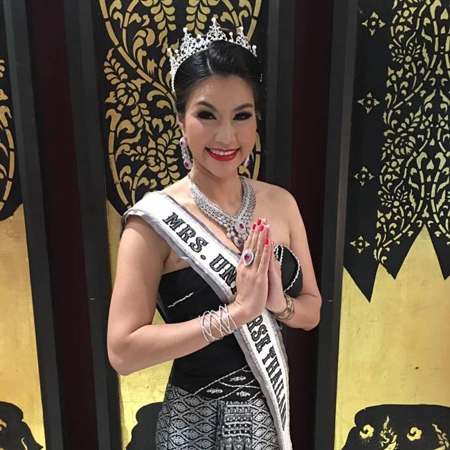 ถูกตุ๋นเงิน 16 ล้าน