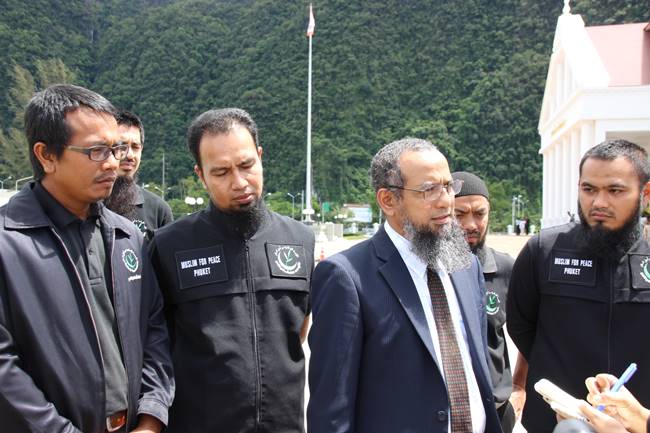 ข่มขืนเด็กหญิงวัย 14