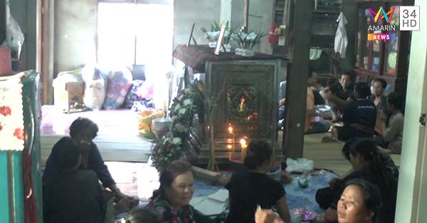 หนุ่มหึงแฟนสาว