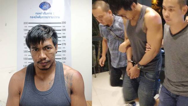 มือฆ่าปาดคอครูสอนศิลปะ