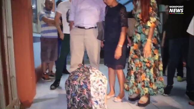 เอมี่ อาเมเรีย