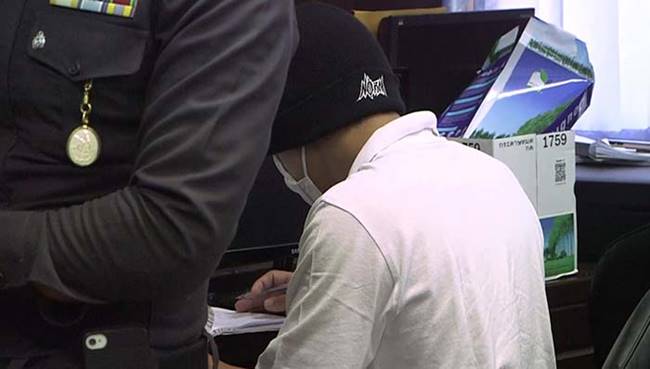 พ.ต.ท.พงษ์นรินทร์ ซื้อกามเด็กแม่ฮ่องสอน