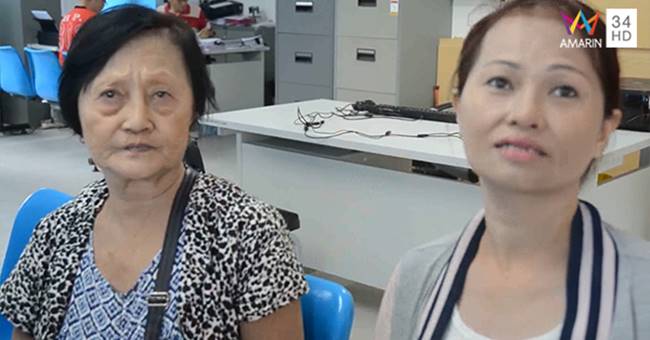 จุดไฟเผาตัวเอง