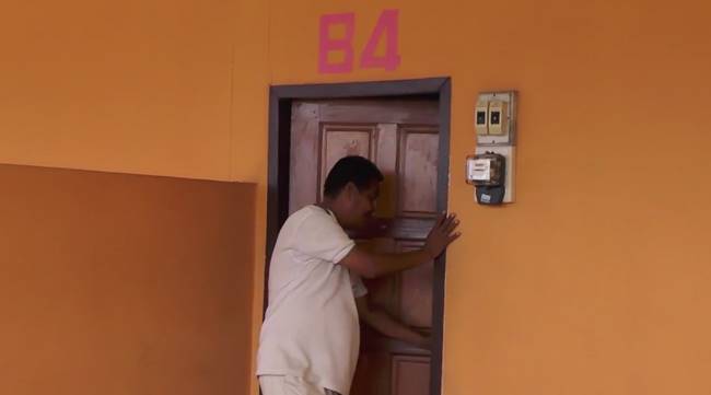 ม่านรูด