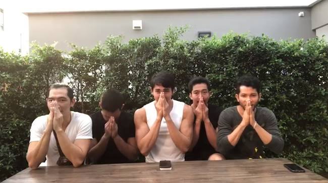 สถานีมีหอย