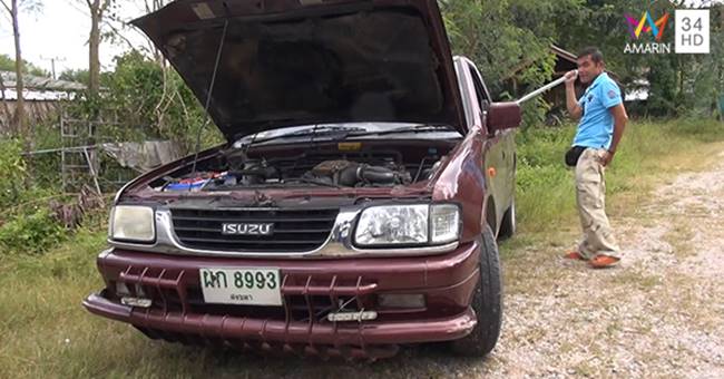 กัญชาอัดแท่ง