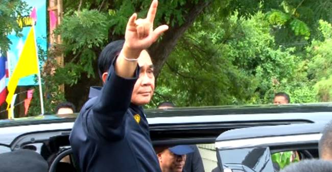 สถานการณ์น้ำเพชรบุรี