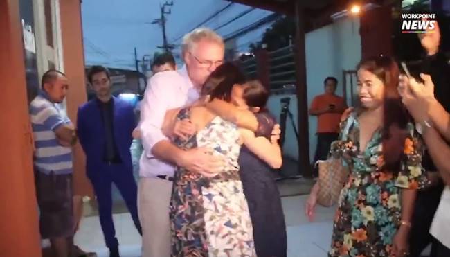 เอมี่ อาเมเรีย