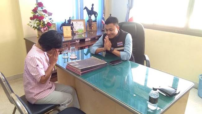 นายอำเภอนาโพธิ์ 