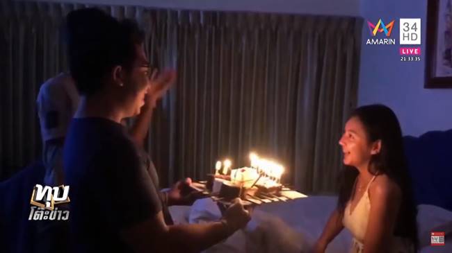 เสี่ยอ้วน