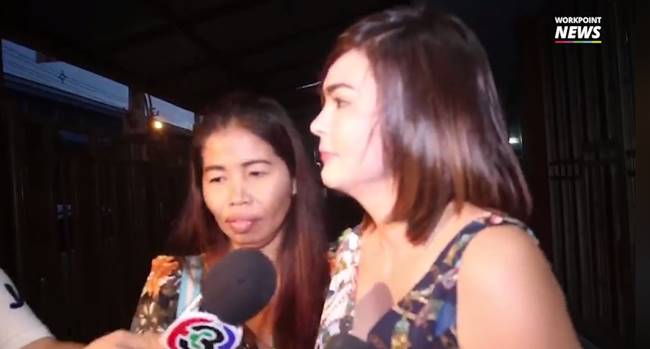 เอมี่ อาเมเรีย