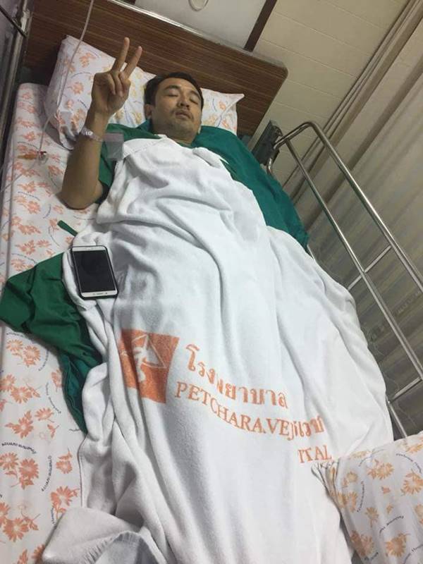 สาวลงแท็กซี่ไม่ระวัง