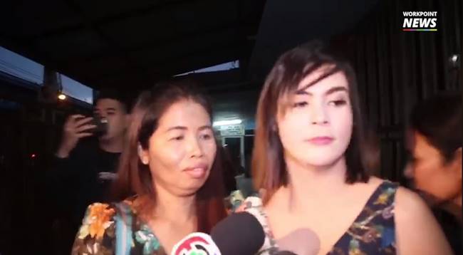 เอมี่ อาเมเรีย