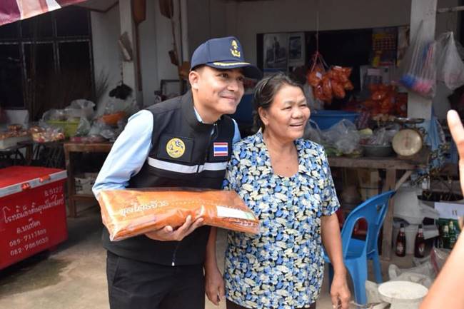 นายอำเภอนาโพธิ์ 