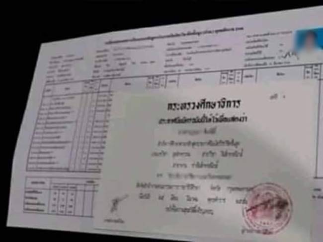 ประกาศรับทำใบขับขี่-ขายปืนเถื่อน