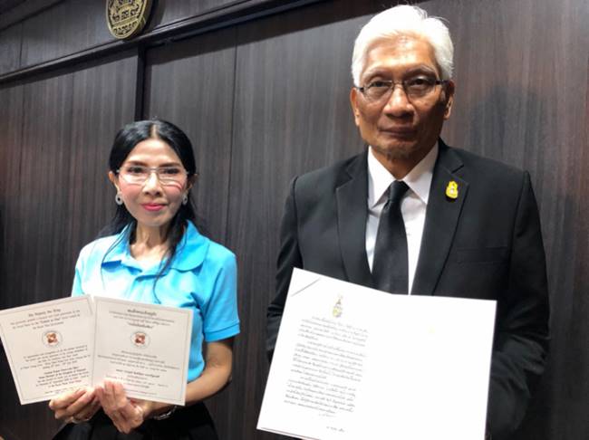 จัดงานเลี้ยงขอบคุณทีมช่วยหมูป่า 