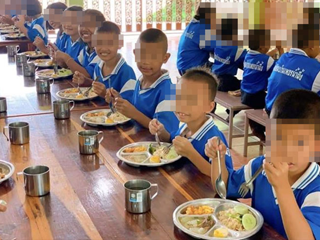 อาหารกลางวัน