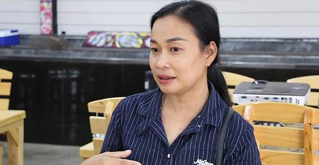 หลอกโอนเงิน