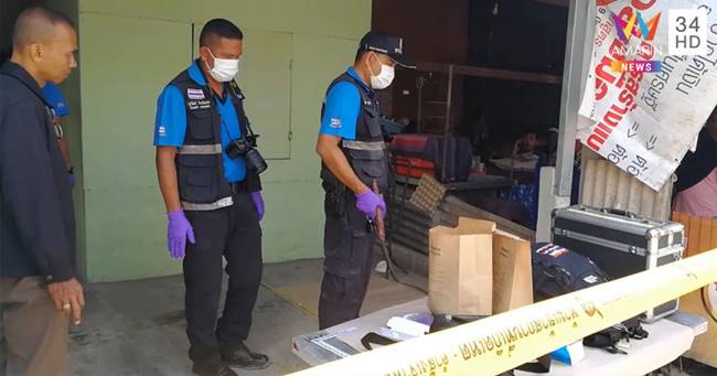 ฆ่าเพื่อนสนิท