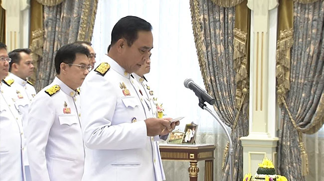 ประยุทธ์ จันทร์โอชา