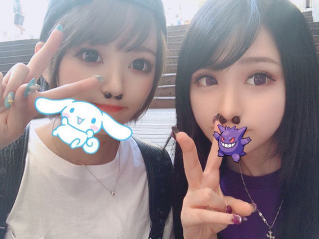 ชาไข่มุก