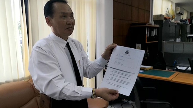 หมอลำคาร์นิวัล