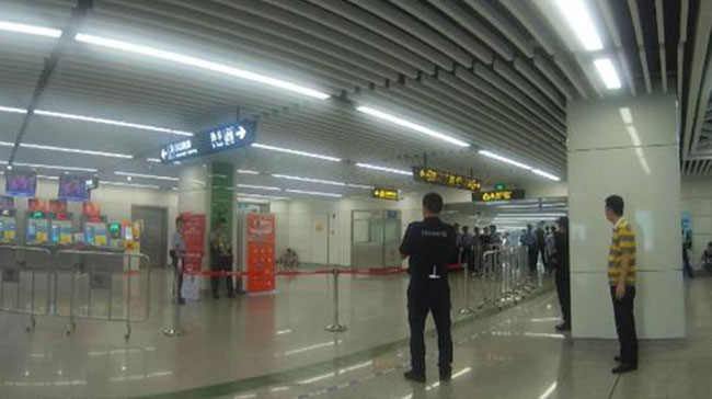 คนร้ายจับตัวประกัน