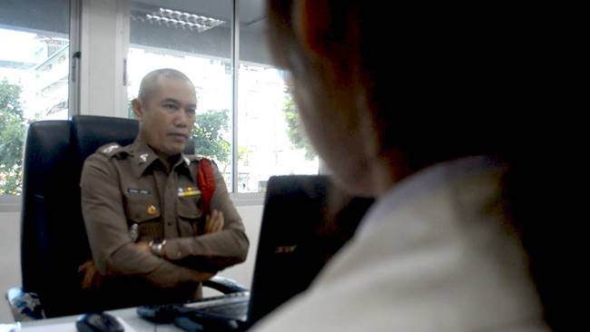 ข่มขืนผู้หญิง