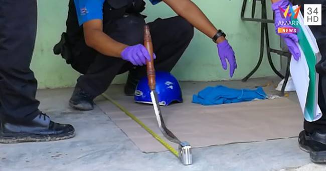 ฆ่าเพื่อนสนิท