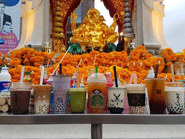 แก้บนยุค 4.0