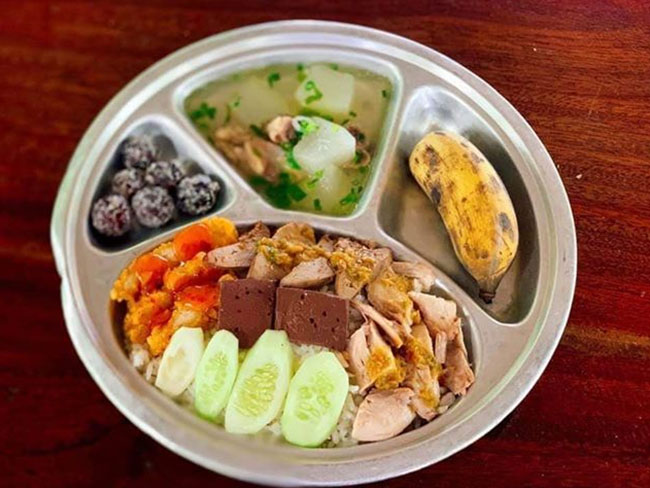 อาหารกลางวัน