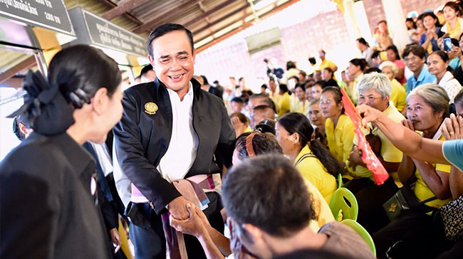ข้าวกล่อง