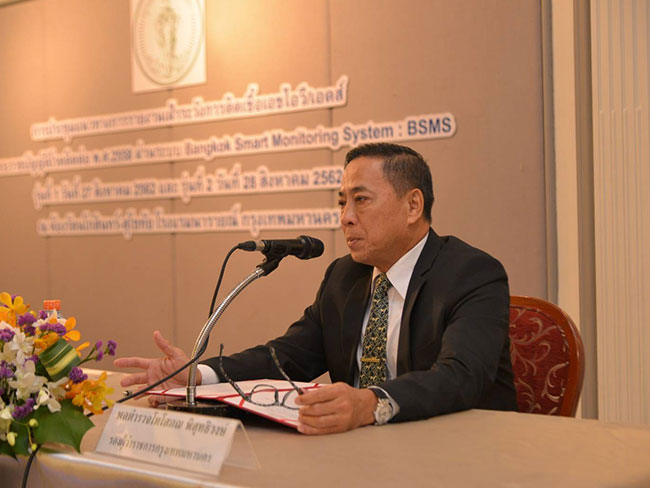 เอชไอวี