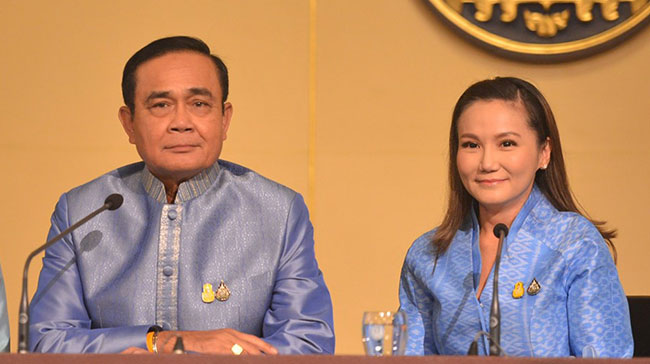ข้าวกล่อง