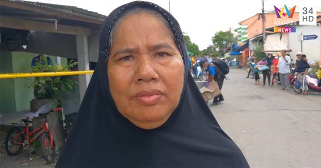 ฆ่าเพื่อนสนิท