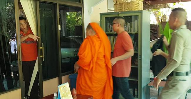 หลวงเจ๊เพชรบูรณ์