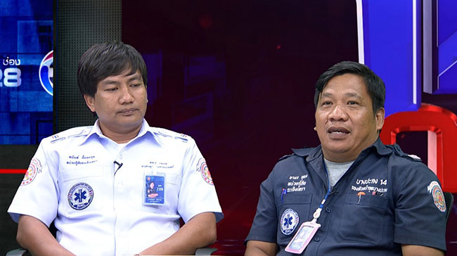 ตำนานผีชุดแดง สะพานบางปะกง