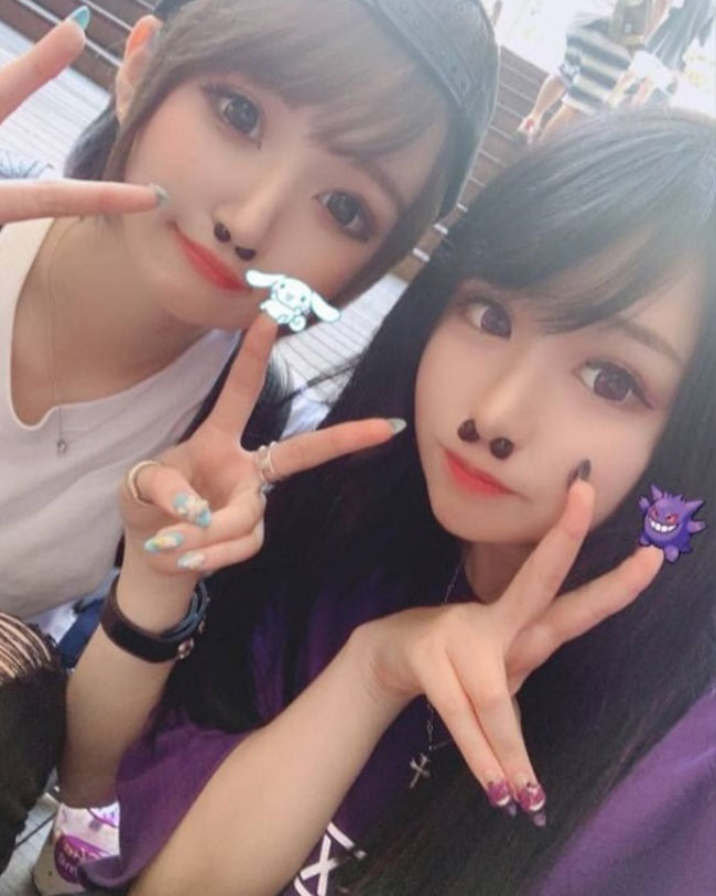 ชาไข่มุก