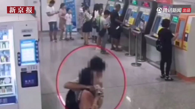 คนร้ายจับตัวประกัน