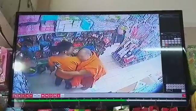 หลวงเจ๊เพชรบูรณ์