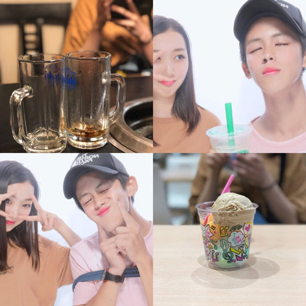 ชาไข่มุก