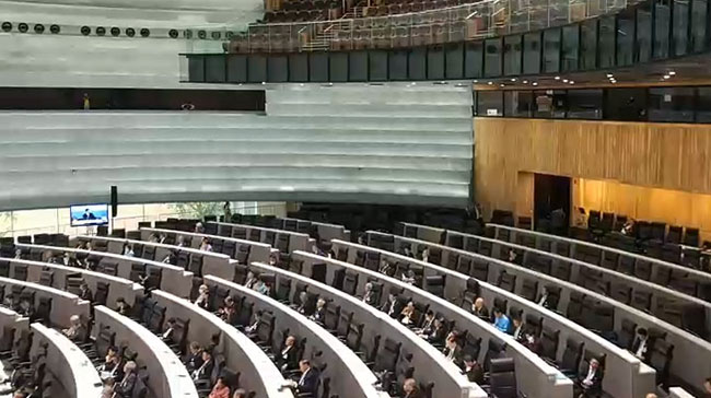 ประชุมสภา