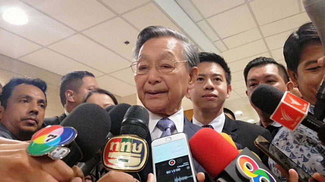 ประชุมสภา