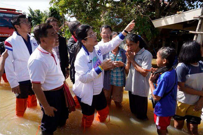 สุดารัตน์ ฉะรัฐบาล