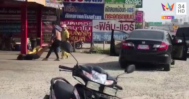 ทำร้ายร่างกายแฟน