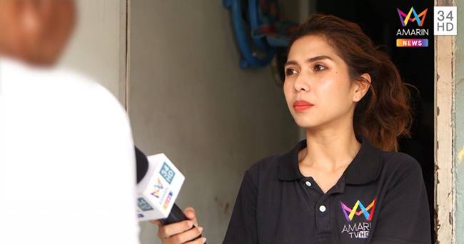 หลอกเด็กขายตัว